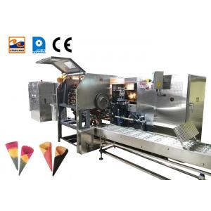 China 14kg / Hour Sugar Cone Production Line Commercial Industrial Food Maker Machine supplier