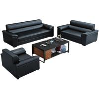 China Office Reception Room Furniture Set Chinese Style Sofa and Napa Leather Coffee Table on sale