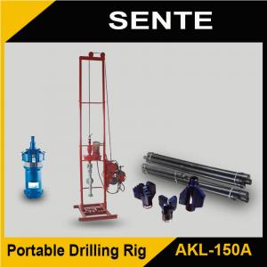 China Best seller water well drilling equipment AKL-150A supplier