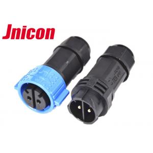 China Waterproof Industrial Plug Connectors Male Female IP67 Electrical 2 Pin 50 Amp supplier