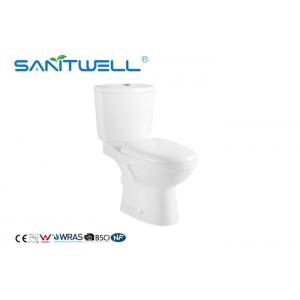 China Modern 2 Piece Toilet Close Coupled Pipe Glazed With Washdown Flushing System supplier