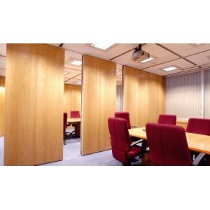 China Modern Office Sound Proofing Lowes Acoustic Room Dividers Top Hanging System supplier