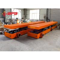 China Automatic Electric Rail Type Battery Lift Table Cart 0 - 20m/min on sale