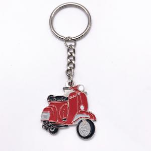 China Two Sides Souvenir Keyrings , Silver Nickel Plated Personalised Promotional Keyrings supplier
