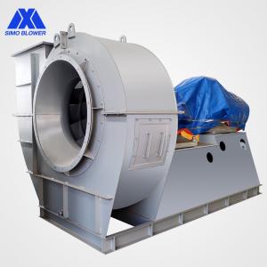 China 1450-2900rpm Id AC Motor Induced Draft Fan Blower 20℃-500℃ Ambient Temperature supplier
