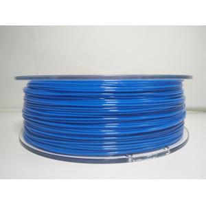 Polycarbonate Pellet For Make PC+ 3d Printer Filament , 1.75mm T PC+ Polycarbonate 3d Printer Filament 1kg