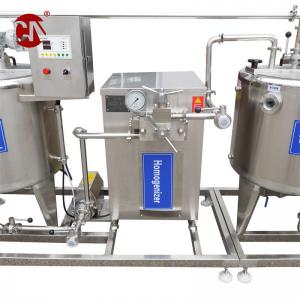 Customization High Grade Metal Homogenizer Machine for Industrial by Indian Exporters