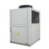 China 23kw 50℃ Inlet 45℃ Outlet Air Source Heat Pump wholesale