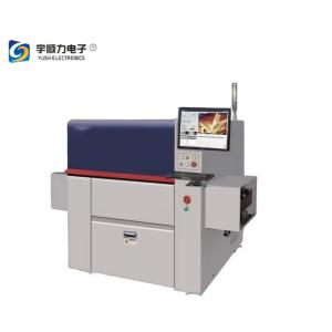 China High Quality and High Efficiency Tickle Switch Insert Machine wholesale