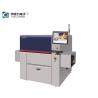 China High Quality and High Efficiency Tickle Switch Insert Machine wholesale