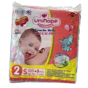 China A Grade Bales Disposable Baby Diapers Japan SAP Printed with Soft and Comfortable Materials supplier