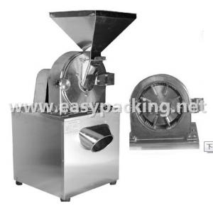 SRS200 Tea leafs/herbal mill grinding machine