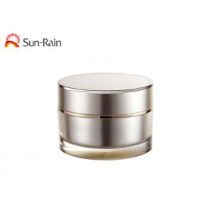 China Luxury Plastic Cosmetic Jars Empty Cosmetic Containers For Face Eye Cream SR-2309A supplier