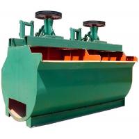 China Copper Ore Froth Flotation Machine High Efficiency Long Service Life on sale