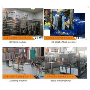 China Citrus Orange Juice Beverage Processing Plant Aseptic Carton Bottle Type supplier