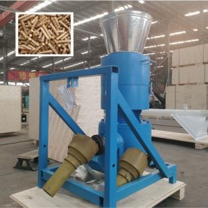 China Tractor Driven PTO Pellet Mill Press Machine Wood Pellet Machine 80-1000kg/H supplier