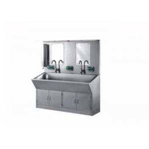 China Stainless Steel Hospital Operating Hand Wash Basin Surgical Theater Washing Sink supplier
