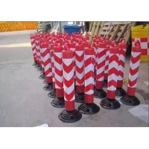 China Rebound warning bollard; warning column; traffic plastic spring post (HX-WB104)Traffic Road safety warning column/Traffi supplier