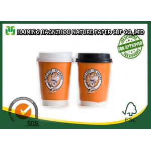 Paper Double Layer Coffee Cups , Heat Insulated Office Paper Cups Food Grade