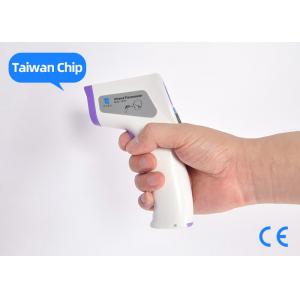China ABS Digital Infrared Thermometer For Coronvirus / Handheld Thermometer Gun supplier