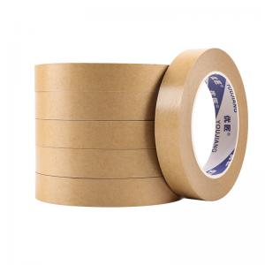 Gummed Reinforced Water Activated Kraft Tape Eco Friendly ODM