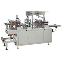 China PP PET PS Plastic Cup Cover Machine Kraft Bowl Paper Lid Forming Machine on sale