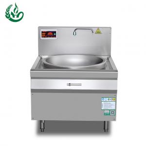 Hot selling guangdong commercial big wok pan induction