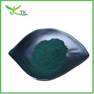 Green Super Food Powder Chlamydomonas Reinhardtii Powder