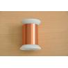 Solderable UEW 155 Insulation 0.019mm Super Thin Enameled Copper Wire
