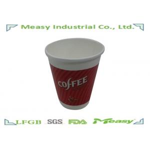 China Red Plain Disposable Paper Coffee Cups With Beautiful Design Printing supplier