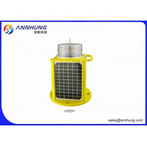 China Portable Design Solar Aviation Obstruction Light Low-intensity Type B Light supplier