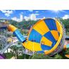 China Fun Adult Giant Tornado Water Slide , Outdoor Spiral Amusement Park Water Slide wholesale