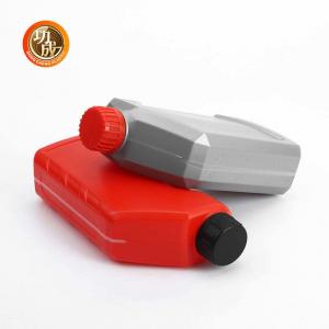 China 1 Litre Engine Oil Plastic Bottle Red Blue Silver Engine Oil Holder supplier