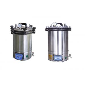 Electric Heating Type Steam Sterilization Equipment Portable Autoclave Sterilizer Machine