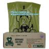 China Biodegradable dog poop bags amazon, biodegradable cat waste bags, compostable dog poop bags, Doggy Poo Bags Compostable wholesale