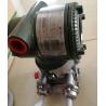 China EJA118E DP YOKOGAWA Transmitter with Remote Diaphragm Seals 4-20mA wholesale