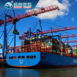 China Logistics Service Ecommerce International Shipping China To Zimbabwe Zaire Zambia supplier