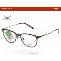 Plastic Lightweight Eyeglass Frames / Unisex Wayfarer Eyeglasses Metal Frames