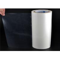 China Washable Hot Melt Adhesive Film PA Nylon Hot Melt Adhesive Polyamide Glue For Fabric on sale