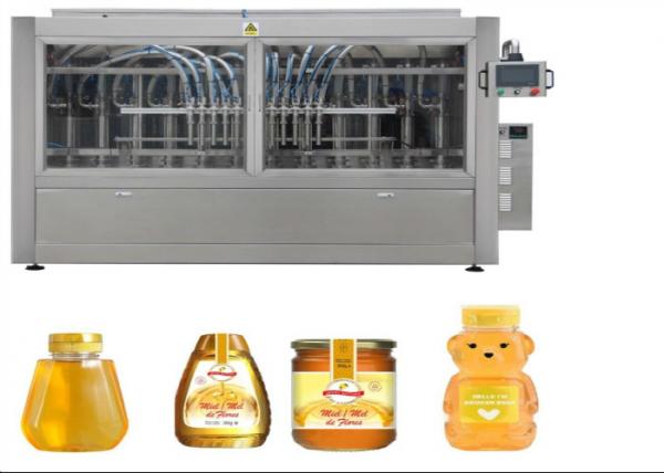Automatic Honey Jar Filling Machine 100ml To 1000ml Glass Jar PET Bottles