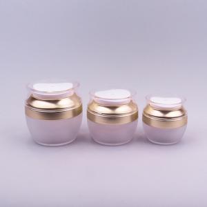 15g 30g 50g Cosmetic Jars Airless Pump Jar For Skin Care Cream And Anti Aging Cream