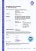 DONJOY TECHNOLOGY CO., LTD Certifications