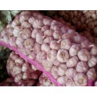 China Fresh Garlic Packing Pp Fruit Pink Mesh Drawstring Bag Made of 100% PP/PE Material on sale