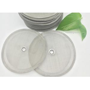 China Stainless Steel Mesh Coffee Filter Disc For French Press Coffee Machine supplier