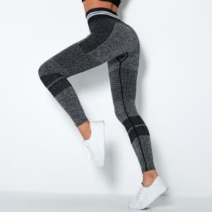 China High-waisted, hip-lifting, elastic, and tight-fitting fitness pants for women supplier