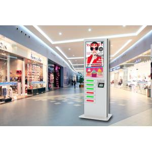 China 42 Inch LCD Digital Signage Cell Phone Fast Charging Station Kiosk  with 6 Secured Safe Doors supplier