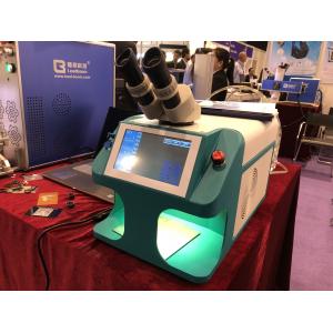 China Intelligent Control Laser Soldering Machine For Jewellery / Small Laser Welding Equipment supplier