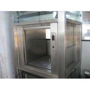 China Dumbwaiter, Food Lift, 100-300KG, 0.4m/s supplier