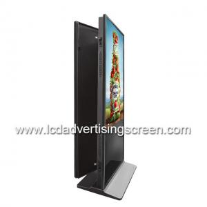 China 55 Inch Interactive Infrared Touch Screen Kiosk With 8GB ROM supplier