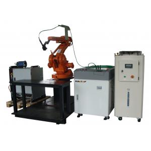 China 400W Laser Welding Machine For Cooker Hood , 3D Automatic Laser Welder wholesale